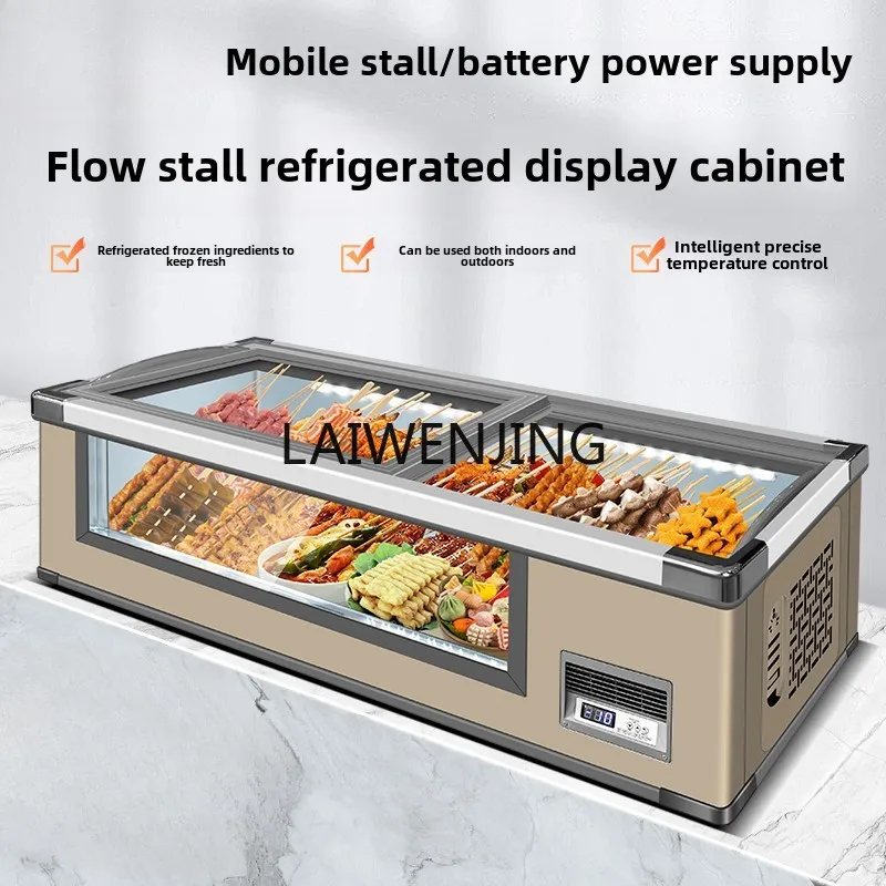 SGF mobile stall freezer display barbecue fruit fishing frozen low temperature cabinet