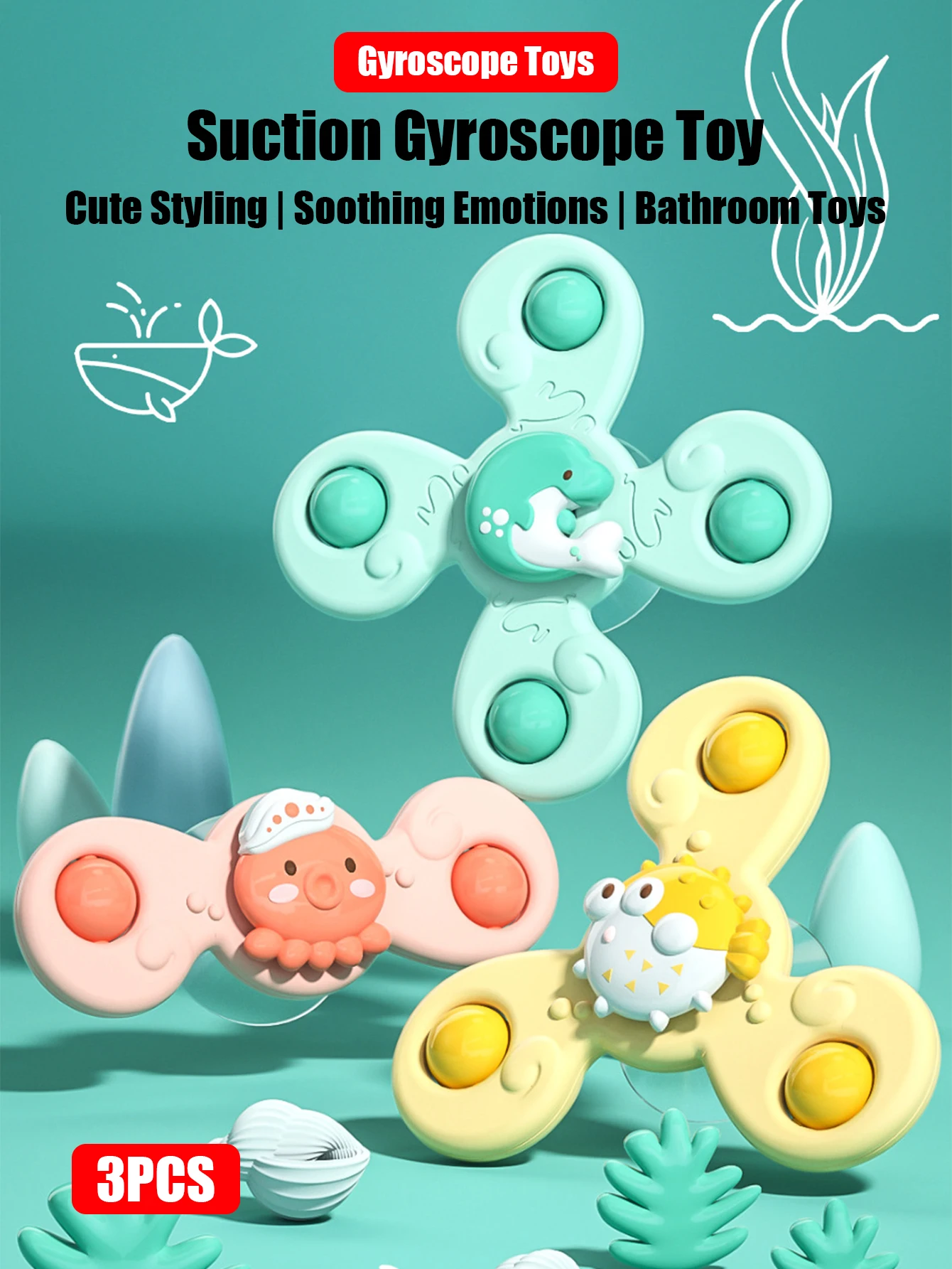 3Pcs/Set Baby Bath Toys Funny Bathing Sucker Spinner Suction Cup Cartoon Rattles Fidget Educational Toys For Children Boys Gift