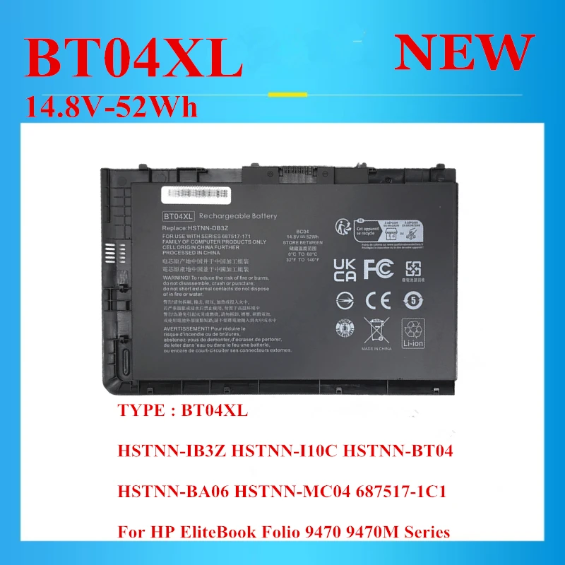 

New High-quality BT04XL Laptop Battery for HP EliteBook Folio 9470 9470M Series HSTNN-IB3Z HSTNN-I10C BT04 BA06 MC04 687517-1C1