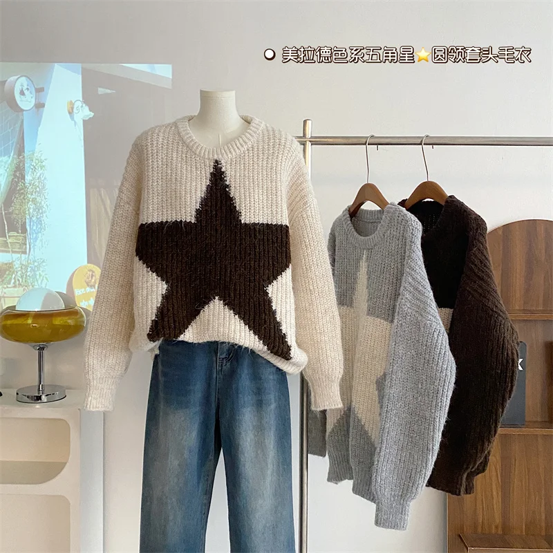 

Y2k Vintage Star Sweater Women Korean Style Fashion Autumn Knitted Pullover Aesthetic Harajuku Casual Oversized Top