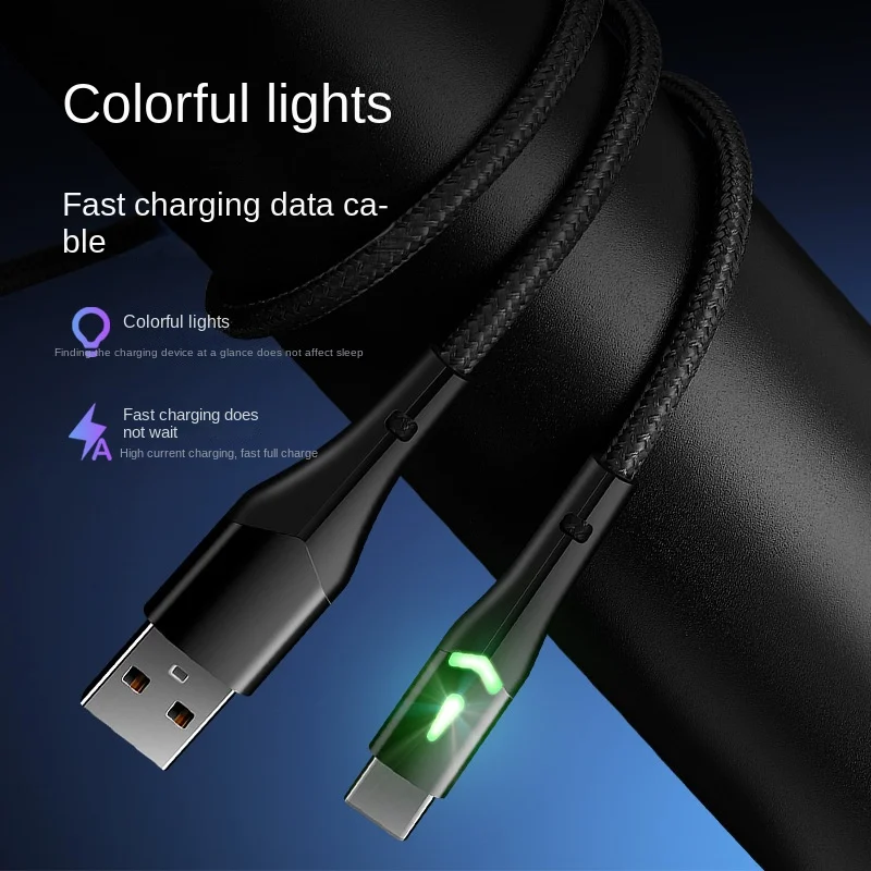 TYPE-C illuminated data cable suitable for Android Xiaomi mobile fast charging cable, intelligent illuminated USB charging cable