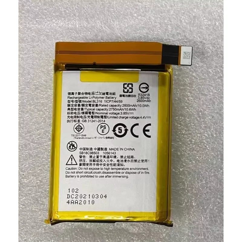 For Lenovo Saver 2pro L70081 Bl316 Bl318 New Mobile Phone Battery