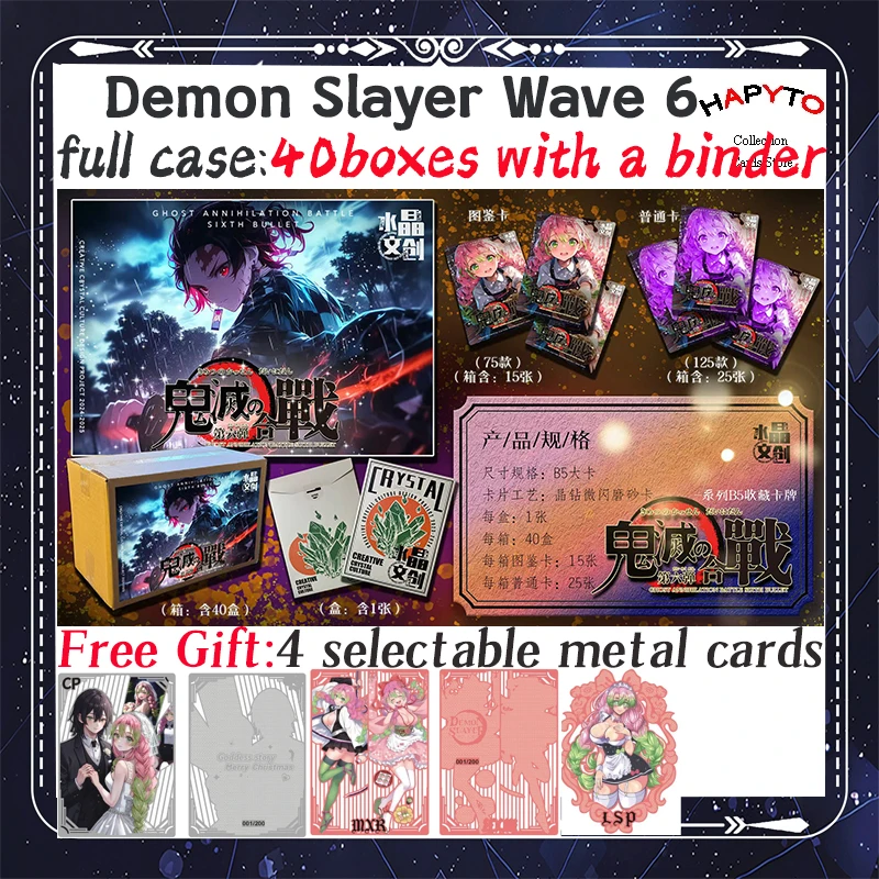 

2025 Newest "Demon Slayer Wave 6" B5 Size Japanese Anime Kimetsu No Yaiba Booster Box Tcg Cards Toy Hobbies Gifts