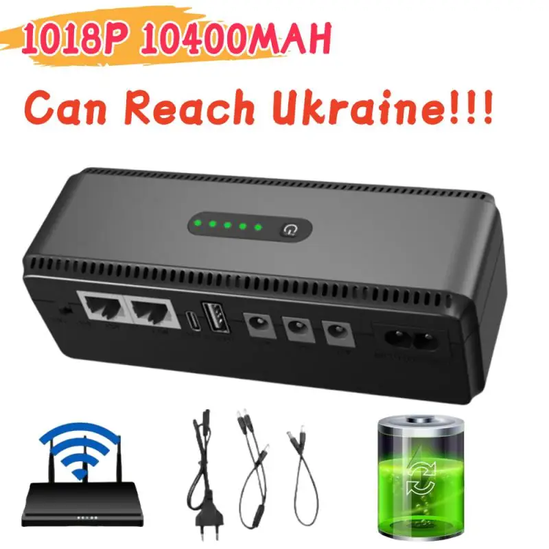 

8800/10400Mah 1080P Ups Для Роутерів Uninterruptible Power Supply-DC Backup Power Routers Built-in Adapter POE UPS Battery AC DC