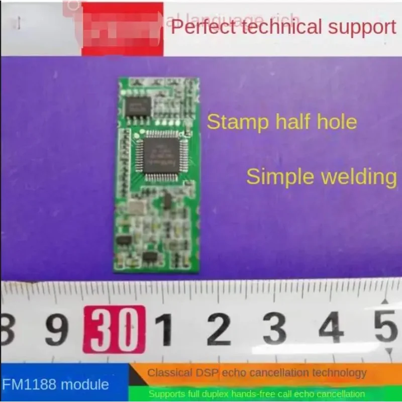 Full Duplex (AEC) Echo Cancellation FM1188 Voice Module-F-18