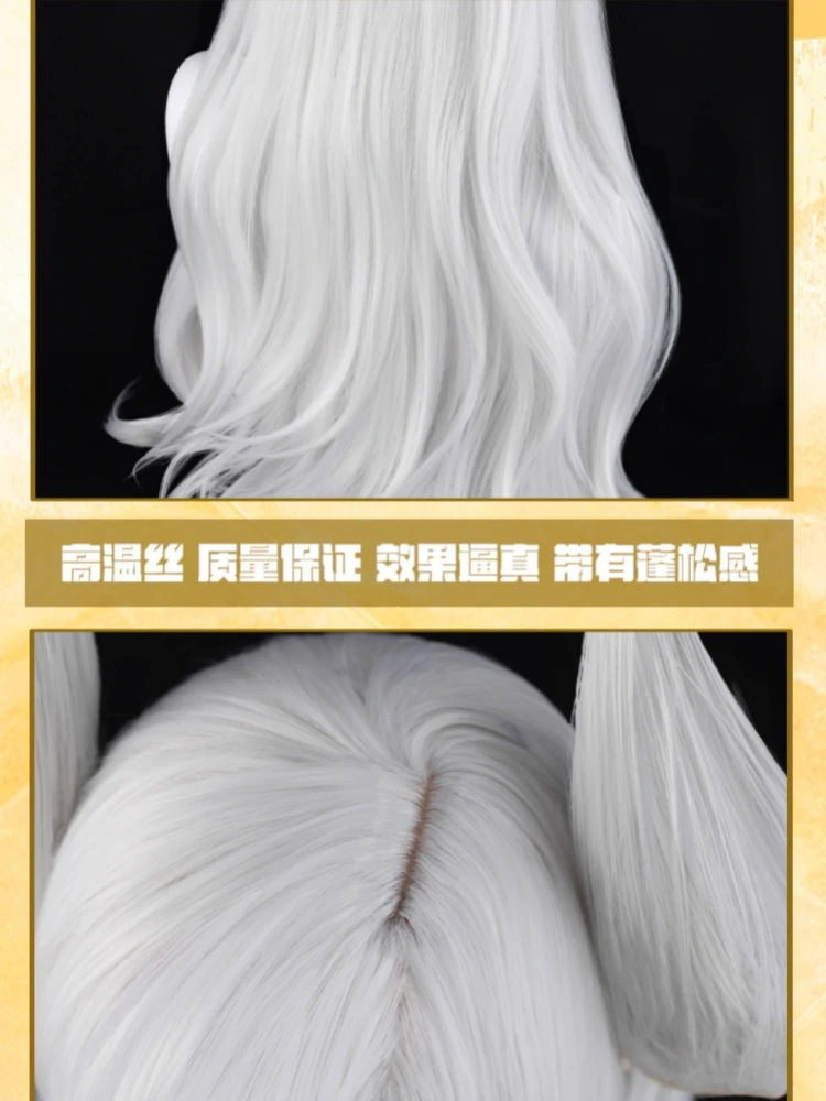 Game LOL Xayah Cosplay Wig Women Men Long Hair Accessories The Rebel Role Play Carnival Party Cos Wig Prop Freesize Stock