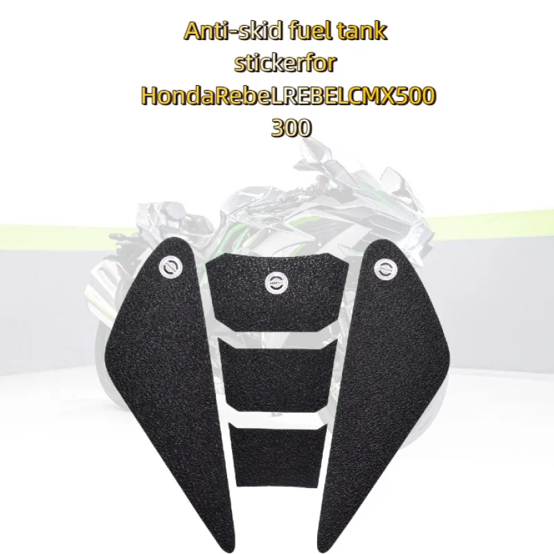 

for Honda Rebel REBEL CMX500 300 Motorcycle fuel tank sticker modified fish bone sticker anti-slip side sticker