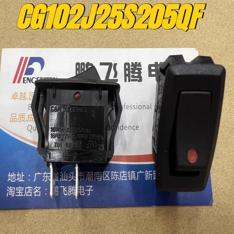 

（New）1pcs/lot 100% original genuine:CG102J25S205QF ship type switch 2-pin 2-gear with red indicator light rocker power button