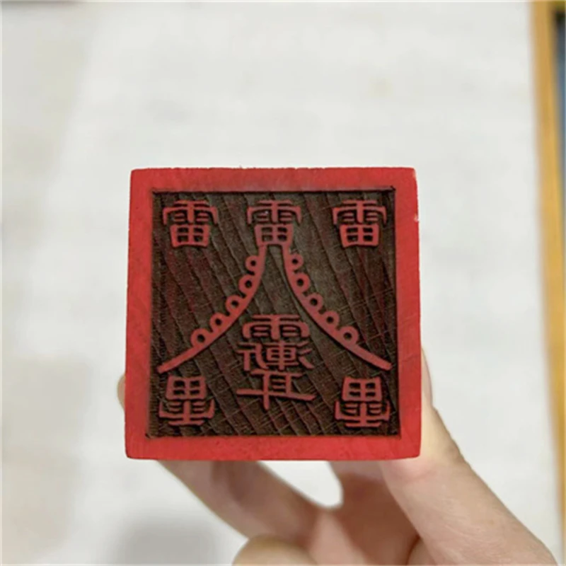 5cm Single sided Five Thunder Seal,Taoist Five Thunder Purple Wisteria Taboo Seal,Lucky Feng Shui Supplies