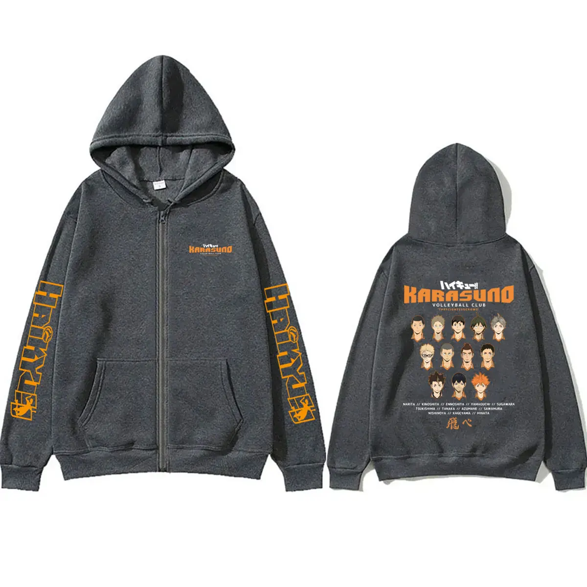 Anime Haikyuu KARASUNO VOLLEYBALL CLUB Merch Reißverschluss-Hoodie für Männer und Frauen Retro Manga Übergroße Zip-Up-Jacke Männliche Cosplay Streetwear – Detail 4