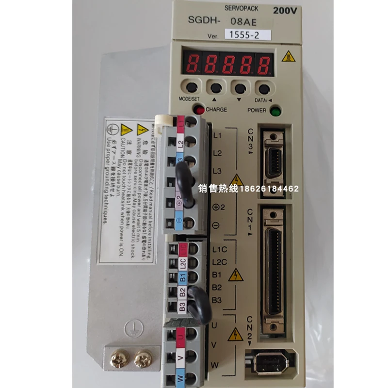 New Original Plc Controller SGDH-08AE Servo Driver Immediate delivery