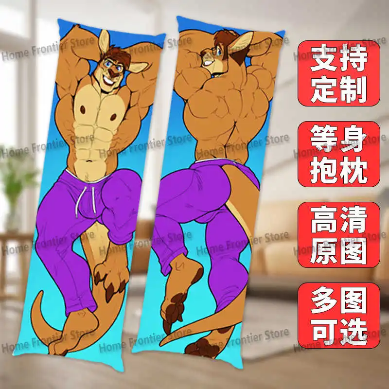 

New Pattern Furry Dakimakura Anime Pillowcase Double-sided Print Cosplay Hugging Body Decorative Pillow Cover Case