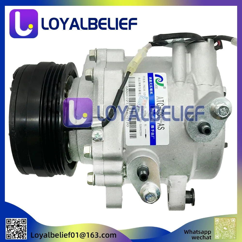 

Auto Air Conditioning AC Compressors For Chevrolet N300 N300P MOVE ATC-086-AS A24512648 24512648 23885870