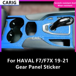 For HAVAL F7/F7X 19-21 Gear Panel Sticker Modified Carbon Fiber Interior Car Protective Film Accessories Modification