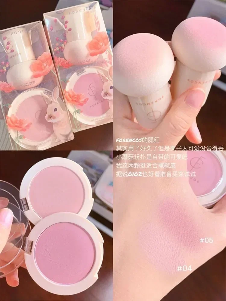 Single Color Blush Palette Natural Nude Highlighter Matte Facial Rouge Cute Powder Face Blush Rare Beauty Korean Makeup Products