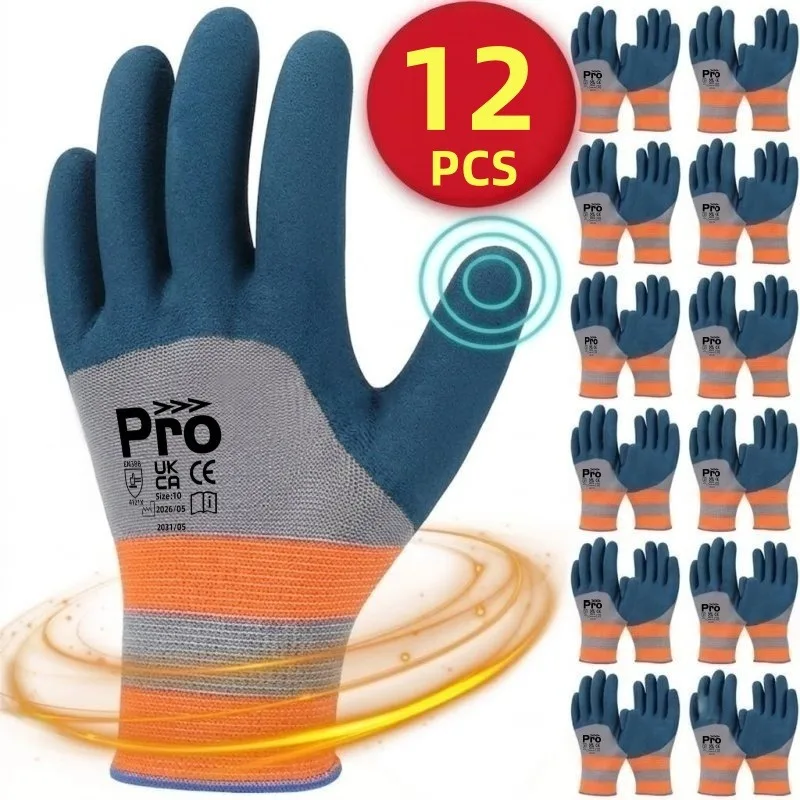 Thumbnail 3 - #17 Latest Work Safety Gloves Offers