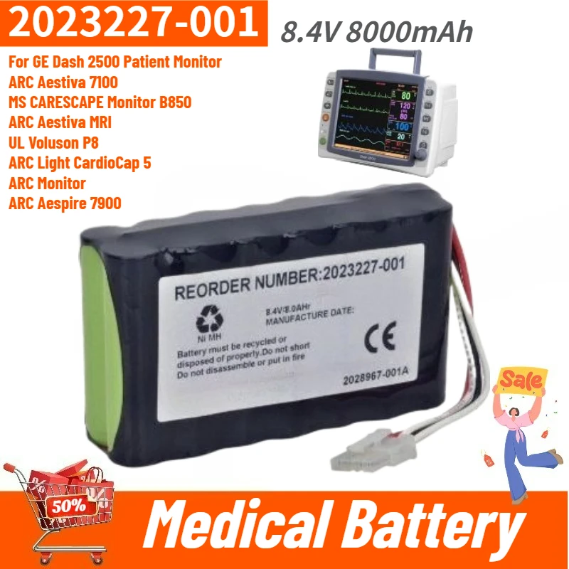 

2023227-001 High Quality Medical Battery 8.4V 8000mAh for GE Dash 2500 Patient Monitor,ARC Aestiva 7100,7900,B850 Brand New