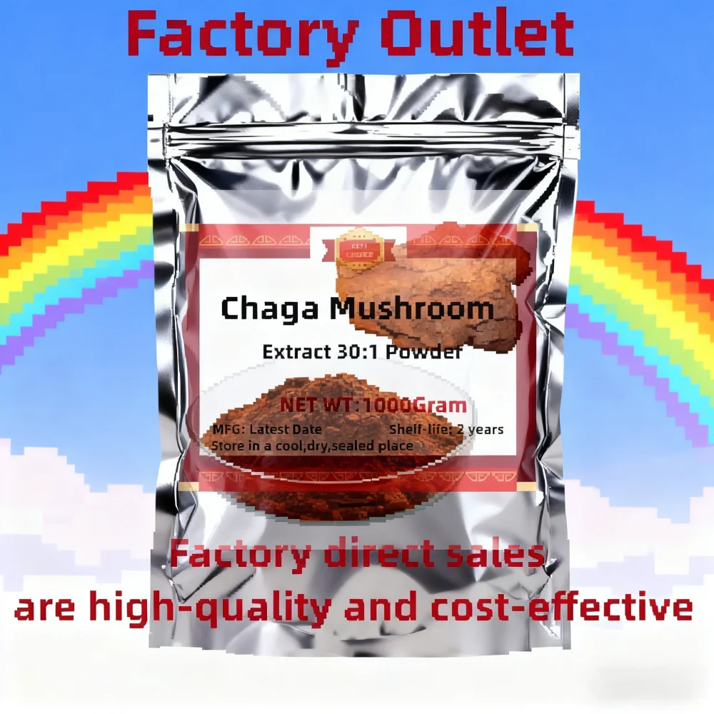 Factory Professiona… - image