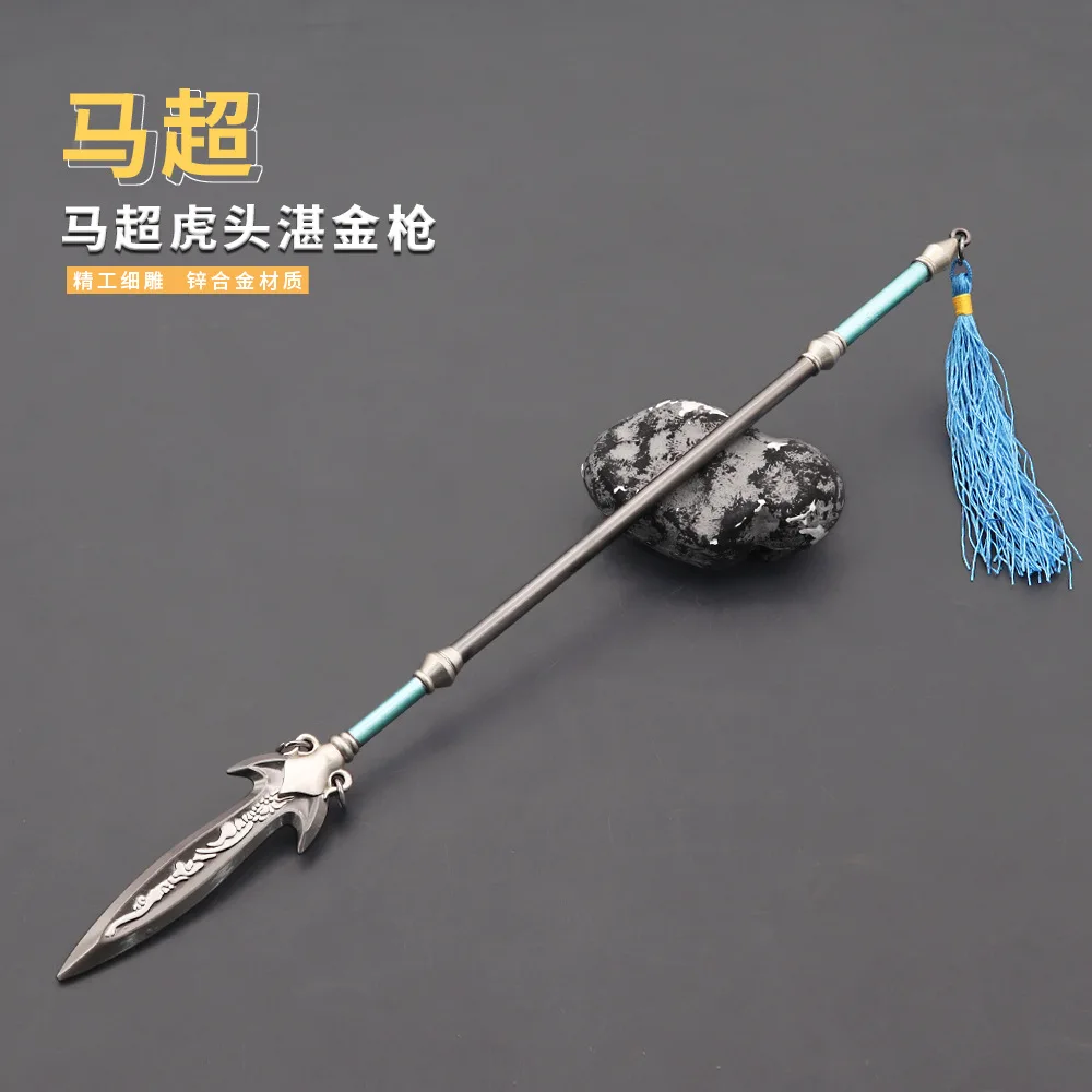 

30cm Tiger Head Spear Lance Ancient Chinese Metal Melee Long Handle Cold Weapons Model Dynasty Warriors Ma Chao Game Peripherals