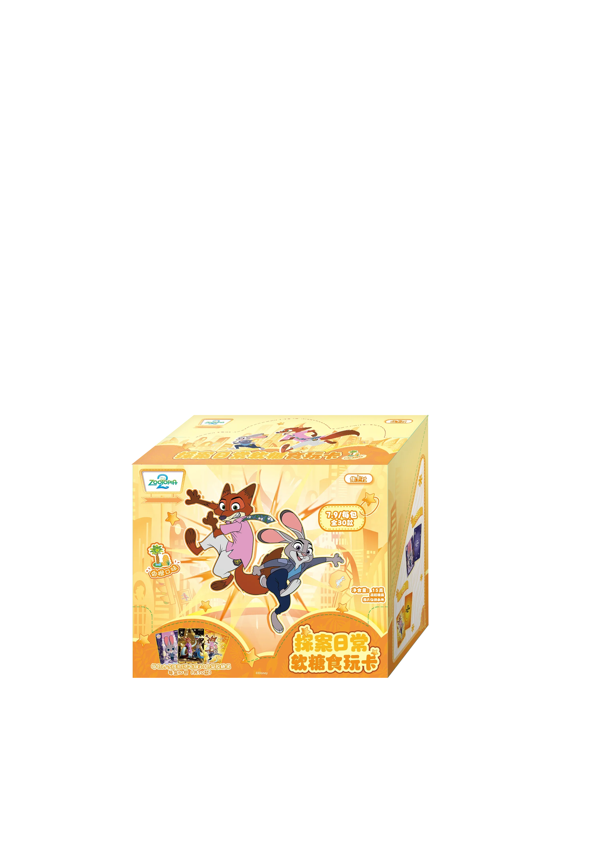 Echte Zootopia 2-kaart Verkennen van het dagelijks leven Serie Blind Box Anime Collectie Nick Judy Kaarten Collectie Mode Speelgoed Geschenken
