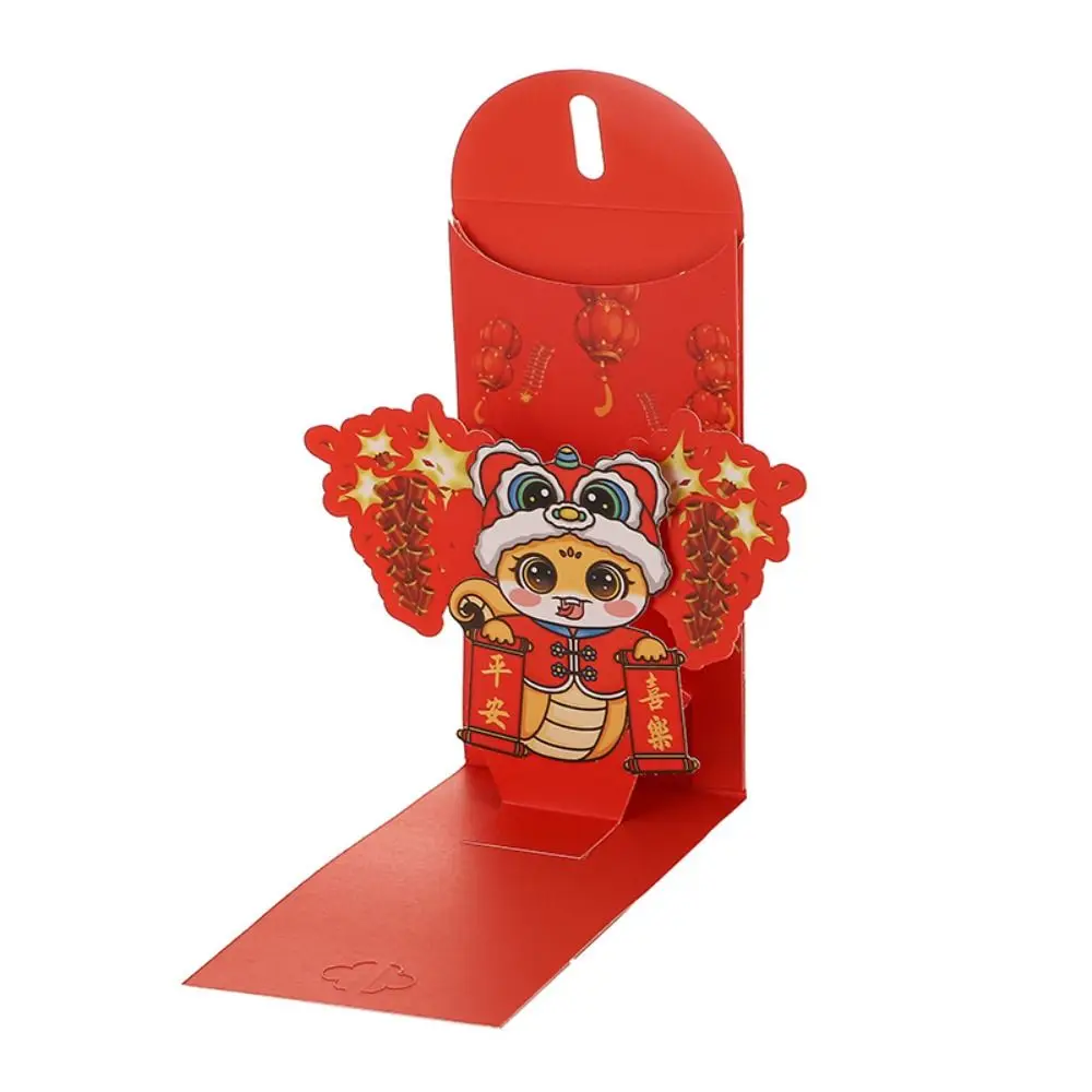 2Pcs Chinese 3D New Year Red Packet Blessing Best Wishes 2025 New Year Red Envelope Spring Festival HongBao Lucky Red Pockets