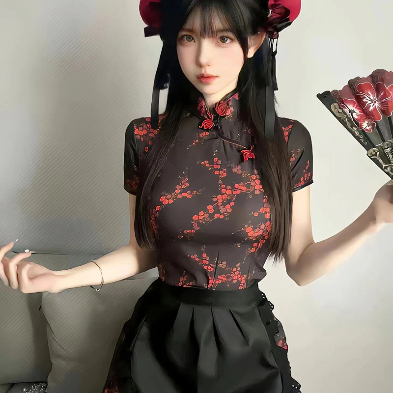 Cheongsam chinês Lolita empregada traje de cosplay para meninas, uniforme bonito, vestido rosa, boneca chinesa, dramatização, roupas fofas