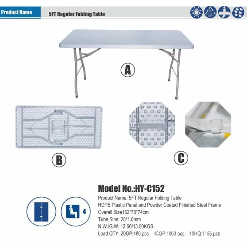 Plastic folding table, rectangular table, four-person dining table, hotel restaurant dining table 152 * 74cm durable and easy to