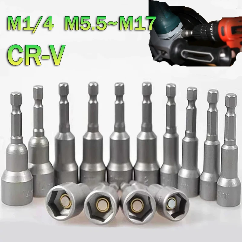 5.5mm-17mm Magnetic Impact Socket Nut Screwdriver 1/4 Hex Key Set Drill Bit Adapter for Power Drills Impact Drivers Socket