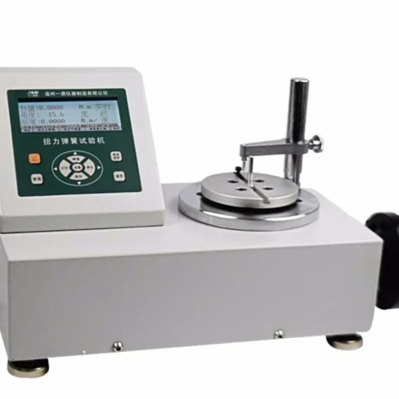 

Digital display spring torsion torque real-time alarm automatic printing ANH-10N.m tension and compression tester