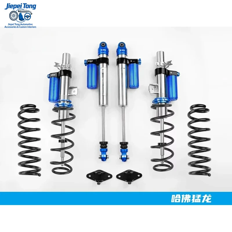 4X4 Off Road Suspension Accessories for Haval Raptor H9 2inch Lift Shock Absorber Adjust 2.5- , 2.0-inch Diameter