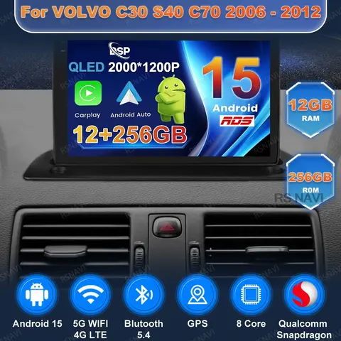 안드로이드 15 자동차 라디오 볼보 C30 S40 C70 2006 - 2012 360도 카메라 스냅드래곤 멀티미디어 카플레이 WIFI+ 4G LTE 내비게이션 NO 2DIN