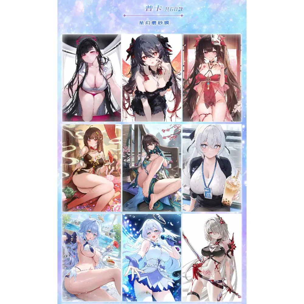 Secret Garden Goddess Story Cards Beautiful Girl Halloween Theme Ghost Cosplay Anime Trading Cards Doujin Toys and Hobbies Gifts