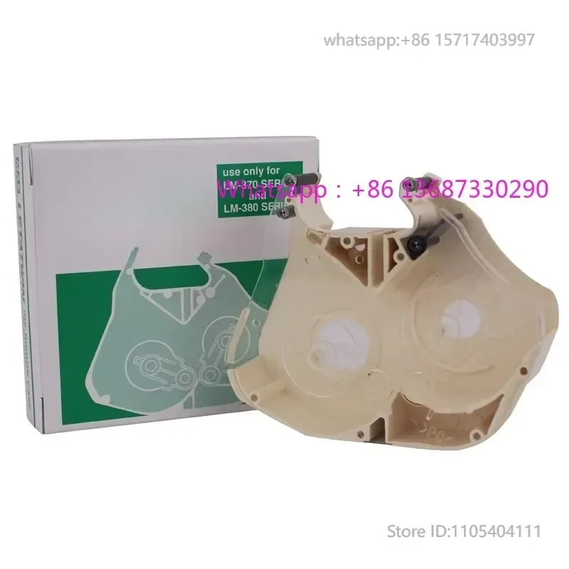 Line Number Machine Ribbon Shell Line Number Machine LM-IR300B Ribbon Cartridge LM-RC310 Ribbon Cartridge
