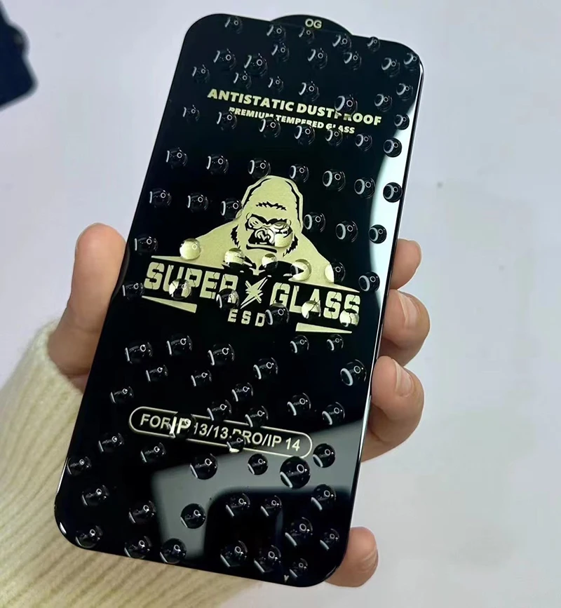 Thumbnail 2 - #5 Ranked Privacy Screen Protectors Picks in 2026