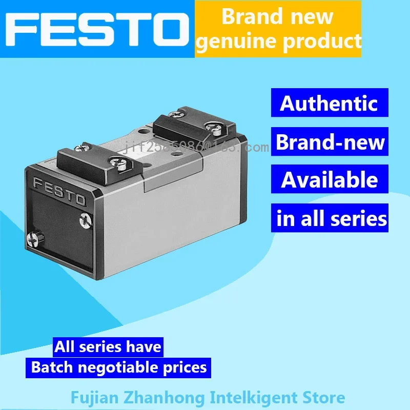 FESTO Genuine Original 151845 VL-5/2-D-2-C 151846 J-5/2-D-2-C Cyclinder,  Price Negotiable, Authentic and Trustworthy