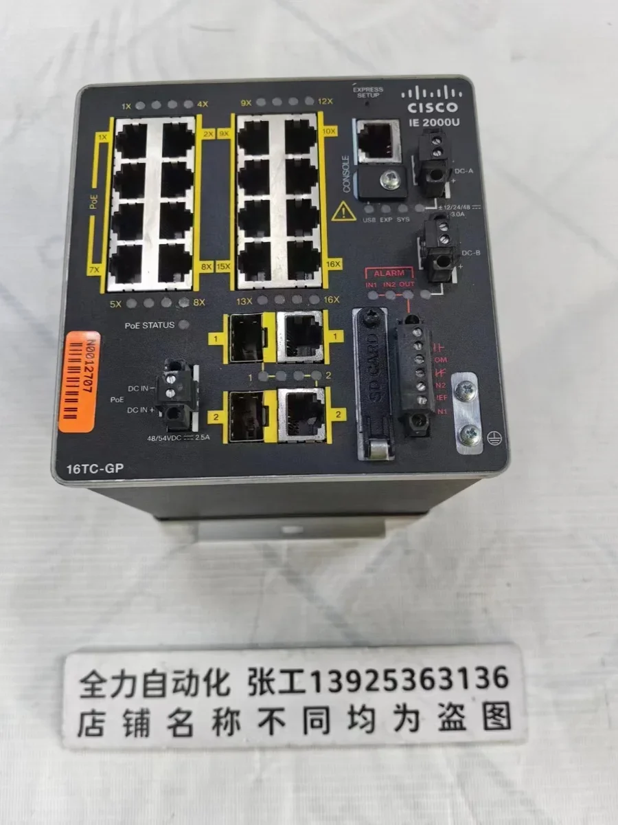 Cisco Cisco Switch IE-2000U-16TC-GP V02 Original Spot Negotiation