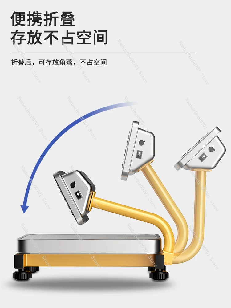 Commercial electronic scale folding scale pricing scale