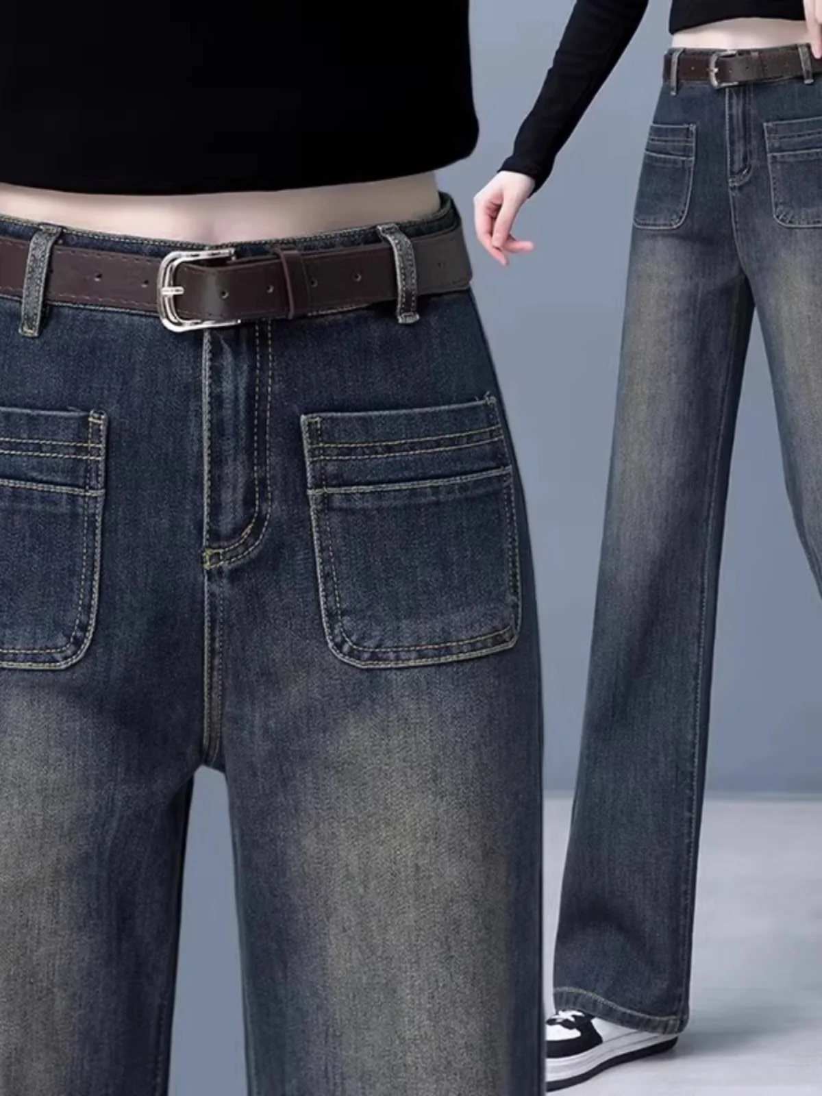 

High Waist Straight Leg Jeans Women's Slim Fit Casual Summer Denim Pants Long Trousers Wide Leg Pants Thi Winter Sle