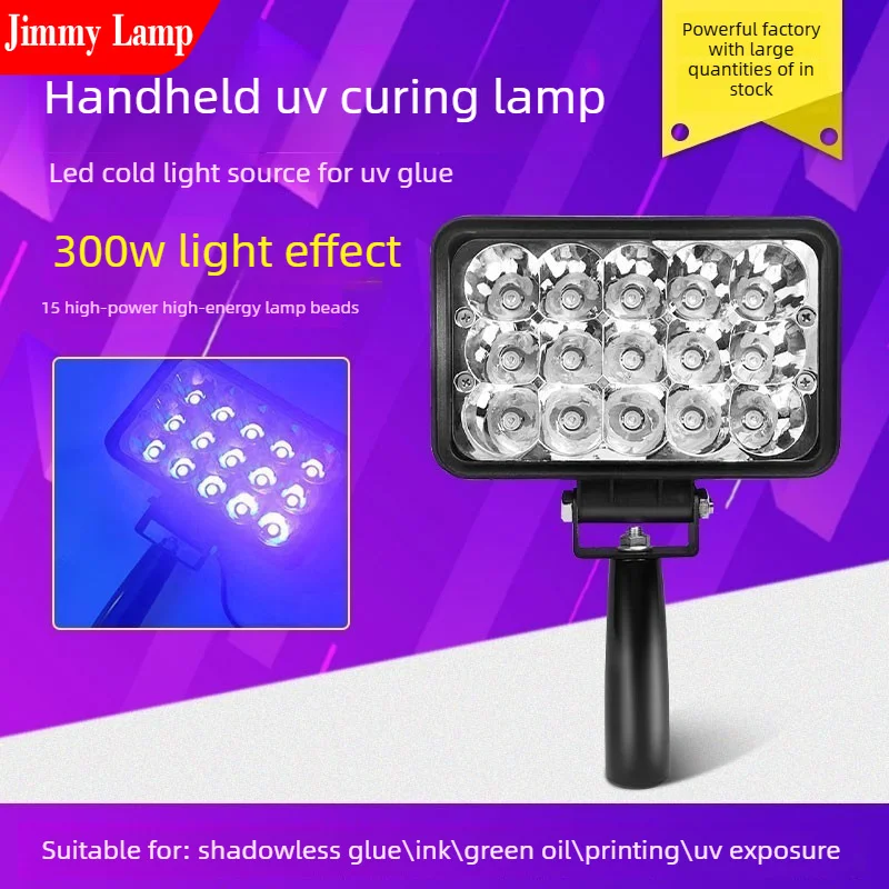 300w-led-uv-ultraviolet-curing-lamp-395nm-405nm-365nm-uv-glue-printing-spraying-painting-resin-ink-resin-diy-curing