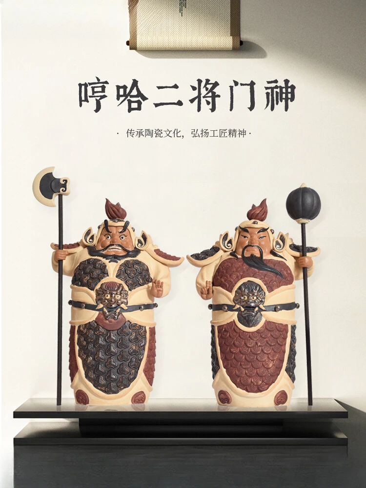 Ceramic Doll Two Guardians of Ham and Ha Door-God Home Living Room Entrance Chinese Character Ornaments