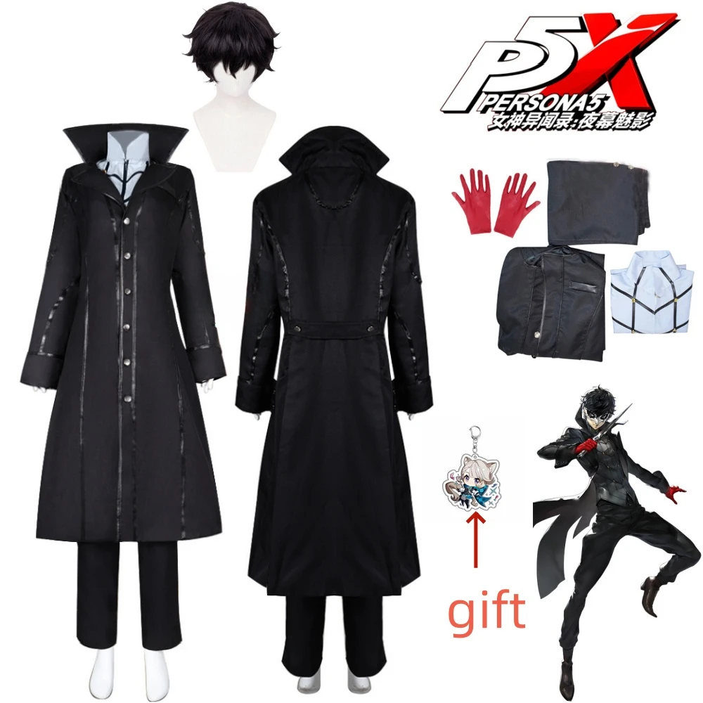 

Anime Persona 5 Joker Cosplay Game P5 Rain Palace Lotus Cosplay Full Set of Clothing Wigs Glove Mask Black Overcoat Uniform