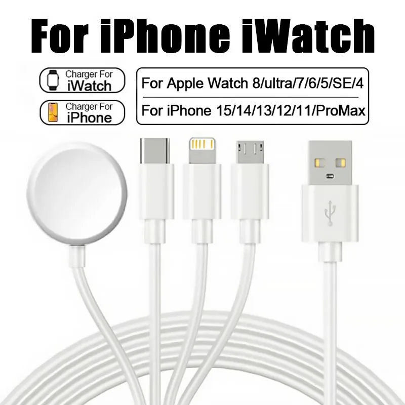 For iPhone 14 13 12 11 15 Pro Max USB Charging Date Cable 4 in 1 Magnetic Wireless Charger For Apple Watch 8 Ultra 7 6 SE 5 4 3