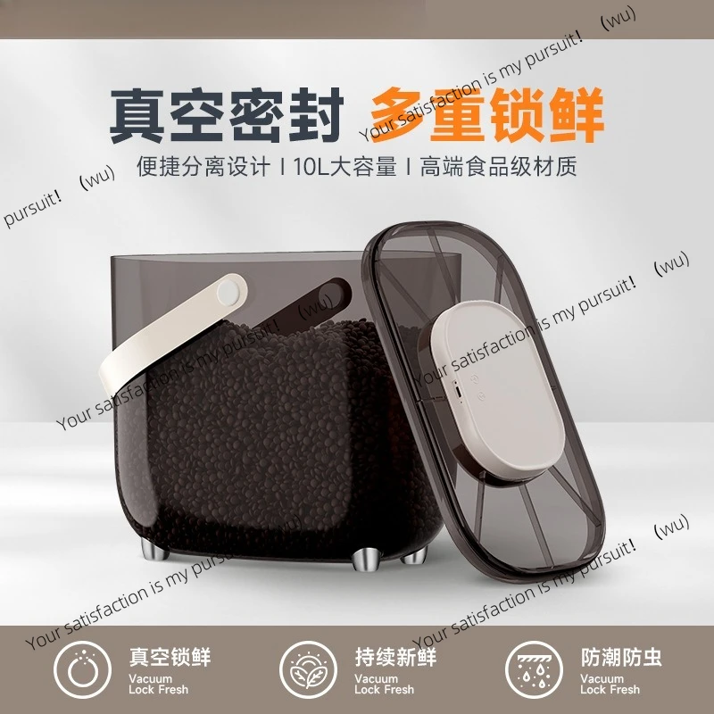 

Pet grain storage bucket, portable intelligent constant pressure vacuum fresh-locking 10L large-capacity grain storage bucket