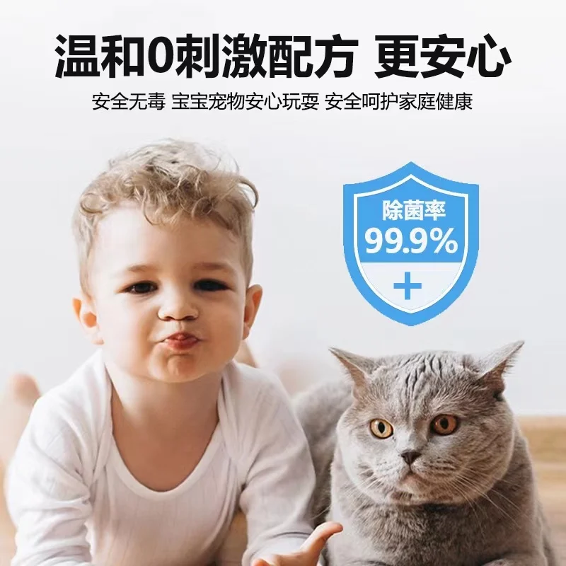 Für dreame l10s ultra s10 s10 pro s10 plus spezielles zubehör boden reiniger haushalt 300ml flüssigkeit