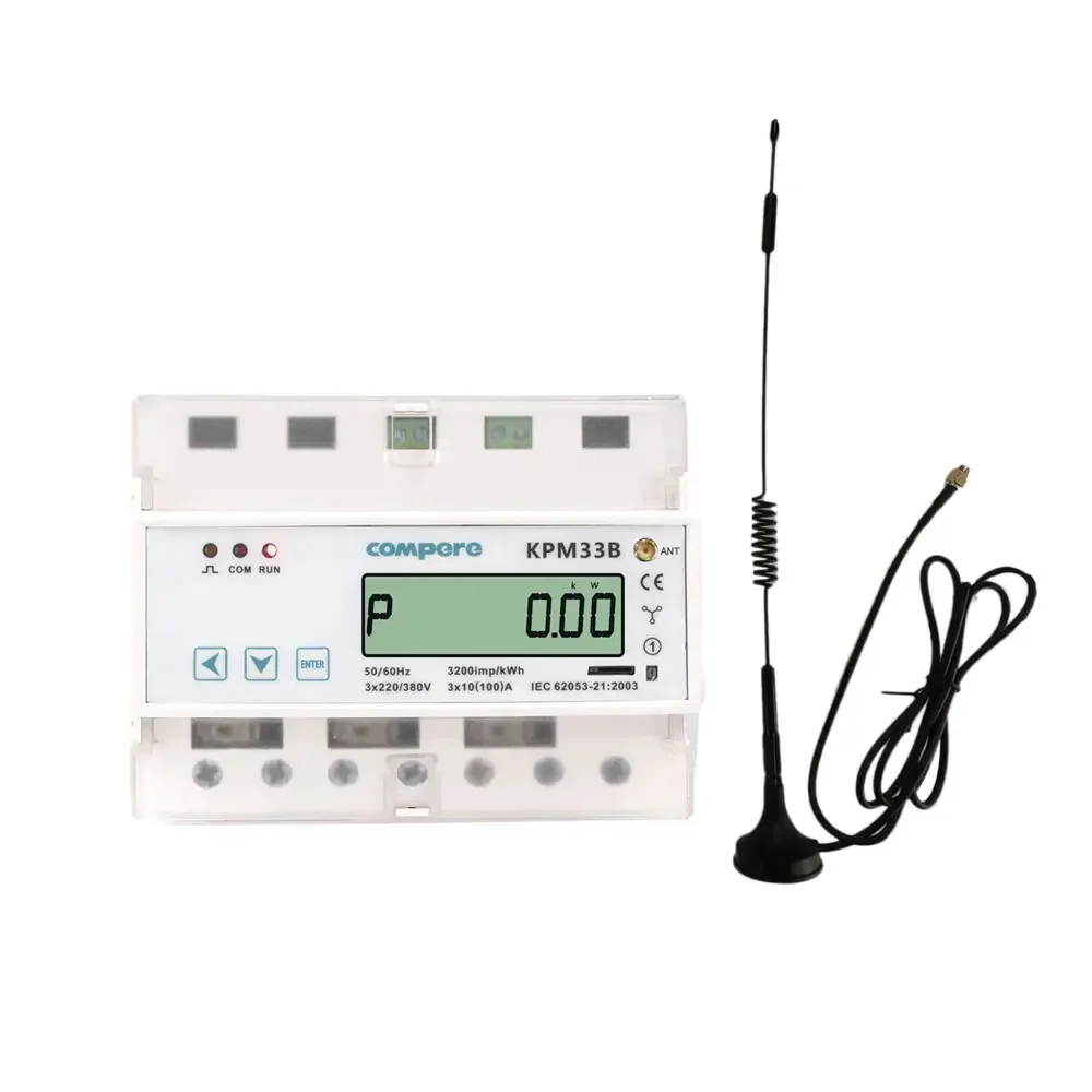 Suitable for direct wiring three-phase prepayment electricity meter with built-in latching relay