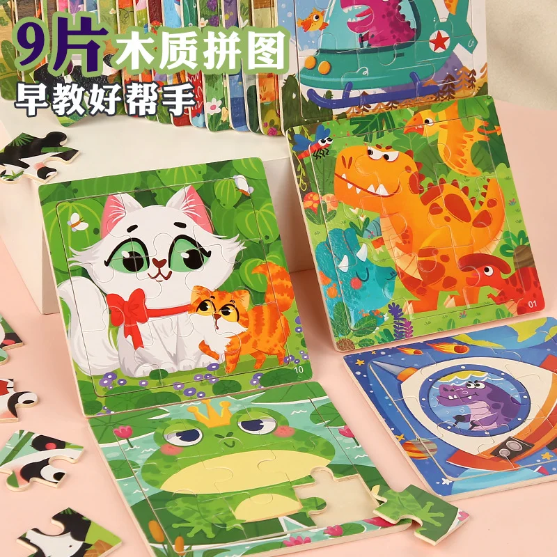 9 Stuks Montessori 3D Puzzel Houten Speelgoed voor Kinderen Cartoon Dier Voertuig Puzzel Educatief Speelgoed voor Kinderen