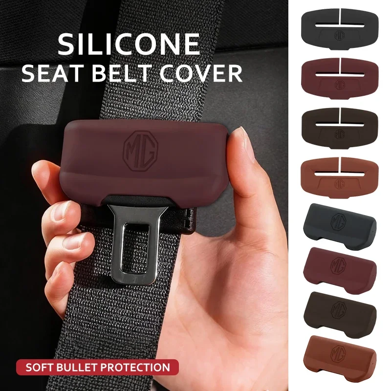 MG Specific Seatbelt Buckle Silicone Protective Sleeve Fit ZS EV HS GT One, Shockproof Safety Belt Buckle Cover Car Interior Dec
