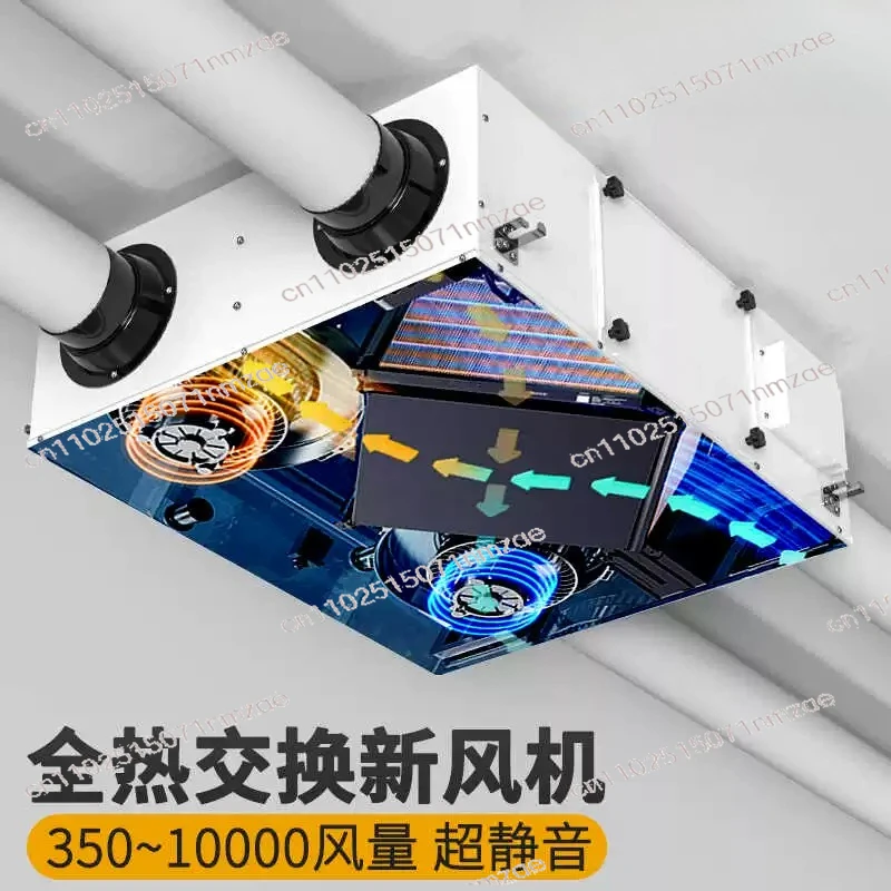 for Home/Office 200m³/h Bidirectional Flow Ventilator with Remote, Supply & Exhaust Fresh Air Fan, No Heat Recovery