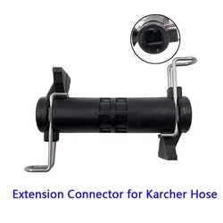 Conector de extensión de manguera de nailon negro para Karcher serie K, conector de manguera de limpieza de agua de alta presión, accesorios para automóviles