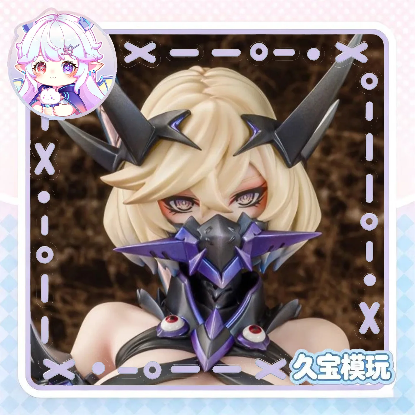 Sexy beauty figurine Adult figurine collection model Necromancer Rider Wight Special Edition
